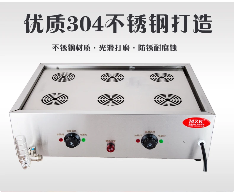 バオジや点心などを作るのに最適な、蒸し器バスケット付きの業務 - Dim Sum Basket のレビューと価格